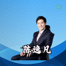 陈逸凡