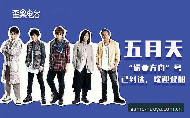 为什么诺亚体育APP安卓下载对比结果如此重要？